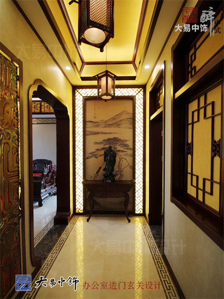 北京順義工業園區藥業集團中式辦公空間裝修設計元素