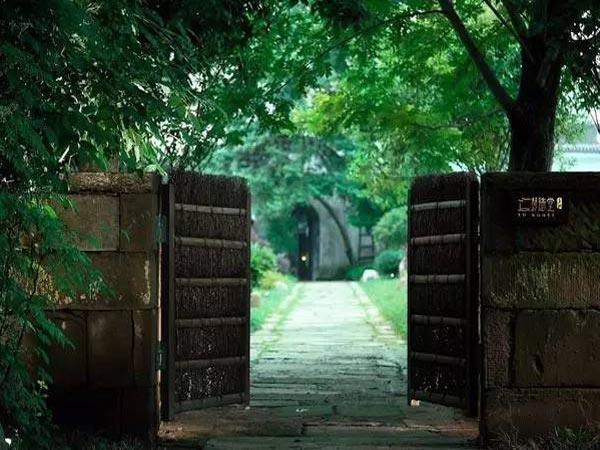 澍德堂民宿裝修案例賞析中式設(shè)計效果圖