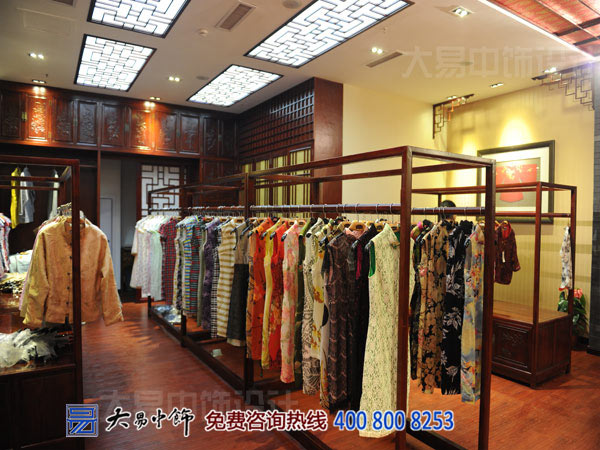 高端中式裝修竣工現場 VIP服裝店中式設計案例