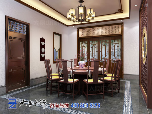 家庭中式住宅裝修設(shè)計(jì) 全屋紅木家具定制裝飾