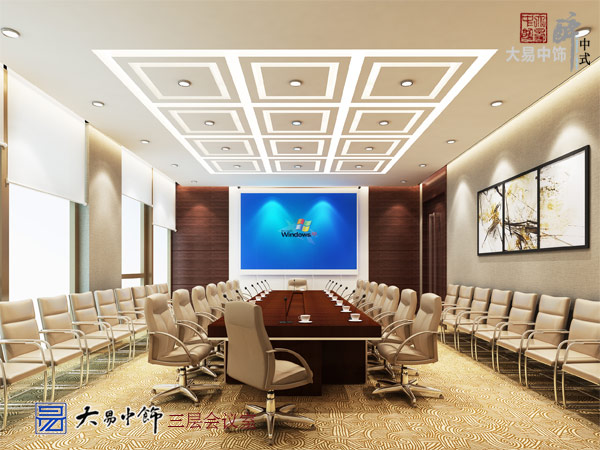 北京蘭帕國際酒店商務會議廳新中式風格裝修設計(一)